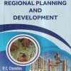 REGIONAL PLANNING AND DEVELOPMENT | R.C. CHANDNA | Kalyani Publishers