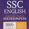 SSC ENGLISH CHAPTERWISE-TOPICWISE SOLVED PAPERS | Arihant Publications
