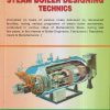 STEAM BOILER DESIGNING TECHNICS | MR. M.V. JOSHI, DR. MR. PRAVIN M. JOSHI | AJANTA PRAKASHAN