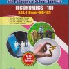 UNDERSTANDING DISCIPLINES AND PEDAGOGY OF SCHOOL SUBJECTS (ECONOMICS-10) (B.Ed.- I PAPER- 106-107) | PRIN.DR. SWAPNIL B. NIRMAL, PROF.DR. ASHA LATHA NELLI, PROF.DR. MANISHA S. CHAUDHARI, PROF. ARCHANA S. DESAI | SUCCESS