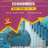 UNDERSTANDING DISCIPLINES AND PEDAGOGY OF SCHOOL SUBJECTS (ECONOMICS) (B.Ed.- II PAPER- 205-10) | PRIN.DR. SWAPNIL B. NIRMAL, DR. NELLI ASHA LATHA | SUCCESS