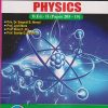 UNDERSTANDING DISCIPLINES AND PEDAGOGY OF SCHOOL SUBJECTS (PHYSICS) (B.Ed.- II PAPER- 205-15) | PRIN.DR. SWAPNIL B. NIRMAL, PROF. JYOTI MORE, PROF. RENU P. JHA, PROF. SANDIP D. GADEKAR | SUCCESS