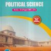 UNDERSTANDING DISCIPLINES AND PEDAGOGY OF SCHOOL SUBJECTS (POLITICAL SCIENCE) (B.Ed.- II PAPER- 205-23) | SUCCESS