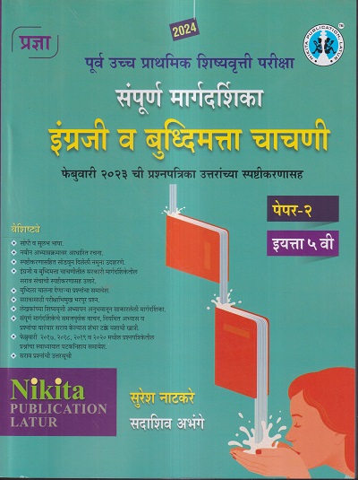 Pragationline.com