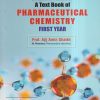 A TEXT BOOK OF PHARMACEUTICAL CHEMISTRY (1st YEAR DIPLOMA IN PHARMACY) | PROF. AJIJ AMIN SHAIKH | Nikita Publications