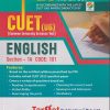 CUET (UG) (Common University Entrance Test) ENGLISH (20 PRACTICE SETS) | Target Publications
