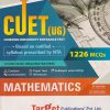 CUET (UG) (Common University Entrance Test) MATHEMATICS | Mr. VINOD SINGH, Ms SUCHITRA YADAV | Target Publications