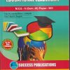 EDUCATIONAL LEADERSHIP M.Ed.- II (SEM- III) PAPER- 305 | PRIN.DR. ASAWARI BHAVE-GUDIPUDI, PROF. VISHAL H. PONGADE | SUCCESS