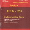 ENGLISH (UNDERSTANDING PROSE) (ENG 257) (YCMOU T.Y.B.A.) | Vidyawati Prakashan, Latur (विद्यावती प्रकाशन)