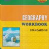 GEOGRAPHY WORKBOOK Std. VII/Std. 7 | नवनीत एज्युकेशन (इंडिया) लि (Navneet Education India Ltd)