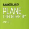PLANE TRIGONOMETRY Part 1 | SL LONEY | Arihant Publications