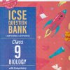 ICSE QUESTION BANK Class- 9 BIOLOGY 2026 | OSWAAL BOOKS