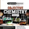 COMPLETE STUDY PACK FOR ENGINEERING ENTRANCES OBJECTIVE CHEMISTRY Vol. 02 | DR. RK GUPTA | Arihant Publications
