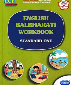 ENGLISH BALBHARATI WORKBOOK Std. One/Std. 1 | नवनीत एज्युकेशन (इंडिया) लि (Navneet Education India Ltd)