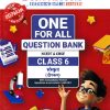 ONE FOR ALL QUESTION BANK (NCERT & CBSE) CLASS 6th  संस्कृत/SANSKRIT | OSWAAL BOOKS