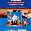 HISTORY AND POLITICAL ECONOMY OF EDUCATION M.Ed.- I (SEM- I) PAPER- 102 | PRIN.DR. SUSHMA S. TIRHEKAR, PROF.DR. KALURAM N. BHISE, PROF. VRUSHALI ROKADE | SUCCESS