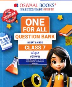ONE FOR ALL QUESTION BANK (NCERT & CBSE) CLASS 7th 2026 संस्कृत/SANSKRIT | OSWAAL BOOKS