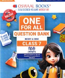 ONE FOR ALL QUESTION BANK (NCERT & CBSE) CLASS 7th 2026 हिंदी/HINDI | OSWAAL BOOKS
