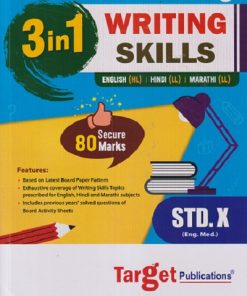 3 In 1 WRITING SKILLS (ENGLISH HL, HINDI LL, MARATHI LL) (ENG. MED.) STD. 10th / X | Target Publications