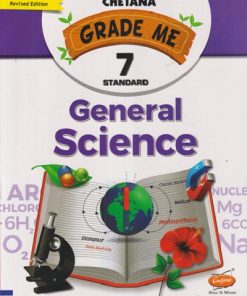 GRADE ME GENERAL SCIENCE Std. 7 | CHETANA PUBLICATIONS
