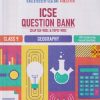 ICSE QUESTION BANK CHAPTER-WISE & TOPIC-WISE GEOGRAPHY CLASS 9TH FOR 2027 EXAM | OSWAAL BOOKS