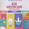 ICSE QUESTION BANK CHAPTERWISE & TOPICWISE BIOLOGY CLASS 9TH FOR 2027 EXAM | OSWAAL BOOKS