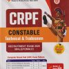 CRPF CONSTABLE (TECHNICAL & TRADESMEN) RECRUITMENT EXAM 2026 (MALE/FEMALE) | Arihant Publications