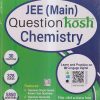 JEE (MAIN) QUESTION KOSH 2023 CHEMISTRY | Cengage