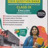 MOST LIKELY CBSE QUESTION BANK (Chapterwise & Categorywise) 2024 Class IX/Class 9th ENGLISH (Communication) | Oswal Gurukul