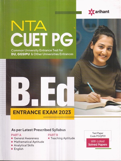 NTA CUET PG (Common University Entrance Test) B.Ed. ENTRANCE EXAM 2023 ...