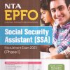 NTA EPFO (Employees' Provident Fund Organisation) SOCIAL SECURITY ASSISTANT (SSA) RECRUITMENT EXAM 2023 (PHASE I) | ARIHANT PUBLICATIONS