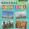 Navneet GENERAL KNOWLEDGE ACTIVITY BASED 3 | नवनीत एज्युकेशन (इंडिया) लि (Navneet Education India Ltd)