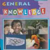 Navneet GENERAL KNOWLEDGE ACTIVITY BASED 7 | नवनीत एज्युकेशन (इंडिया) लि (Navneet Education India Ltd)