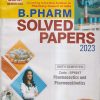 PHARMACEUTICS AND PHARMACOKINETICS SOLVED PAPERS 2023 (B. PHARM SEM 6) | PROF.DR. SUNIL MISTRI, PROF. DR. MITHILESH DWIVEDEE | GYAN PUBLICATIONS