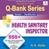 Q-BANK SERIES HEALTH SANITARY INSPECTOR (NSQF 3) | G.S. SETHI | Computech
