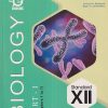 Reliable Series BIOLOGY PART- I (CHAPTERS 1 to 7) Std. 12th | Reliable Publications