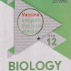 Reliable Series BIOLOGY PART- II Std. 12th | Reliable Publications