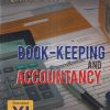 Reliable Series BOOK-KEEPING AND ACCOUNTANCY Std. 11th | Reliable Publications
