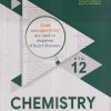Reliable Series CHEMISTRY PART- II (CHAPTERS 9 to 16) Std. 12th | Reliable Publications
