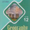 Reliable Series GEOGRAPHY Std. 12th | Reliable Publications