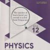 Reliable Series PHYSICS PART- I (CHAPTERS 1 to 8) Std. 12th | Reliable Publications