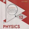 Reliable Series PHYSICS PART- II (CHAPTERS 9 to 16) Std. 12th | Reliable Publications