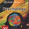 Reliable Series PSYCHOLOGY Std. 11th | Reliable Publications