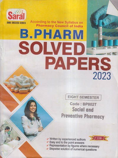 SOCIAL AND PREVENTIVE PHARMACY SOLVED PAPERS 2023 (B. PHARM SEM 8 ...