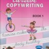 VIKAS CURSIVE COPYWRITING BOOK 1 | नवनीत एज्युकेशन (इंडिया) लि (Navneet Education India Ltd)