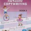 VIKAS CURSIVE COPYWRITING BOOK 5 | नवनीत एज्युकेशन (इंडिया) लि (Navneet Education India Ltd)