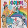 VIKAS DRAWING & COLOURING 6 | नवनीत एज्युकेशन (इंडिया) लि (Navneet Education India Ltd)