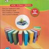 तुलनात्मक शिक्षण M.Ed.- II (SEM- IV) (402) | PROF.DR. YASHWANT G. KAD, PROF. MANINI S. KOLTE, PROF. SANDHYA V. GHODAKE, PROF. JAYSHRI M. DHONDE | SUCCESS