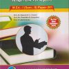 शिक्षणाचे तत्वज्ञान M.Ed.- I (SEM- II) PAPER- 201 | PROF.DR. BAPUSAHEB G. CHUGULE, PROF.DR. CHANDRHAS D. SONPETHKAR, PRO. VRUSHALI ROKADE | SUCCESS