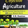 OBJECTIVE AGRICULTURE (ARS Exam) | S.R. KANTWA | New Vishal
